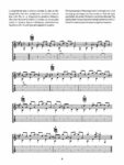 Blues Book volume 1 – Image 2