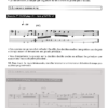 Complete Electric Bass – volume 2 – Image 2
