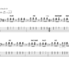 Reggae Guitares – Image 5
