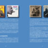 Blues Harmonica + Bonus 16 pages – Image 6